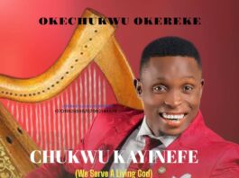 Okechukwu Okereke - Chukwu Kanyinefe