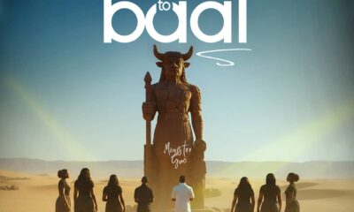 GUC Never Bow to Baal